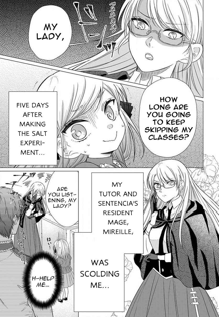 Page 2 Chapter 3.1 Akuyaku Reijou desuga Shibou Flag Kaihi no Tame ni Seijo ni Natte Kenryoku wo Koushi Shiyou to Omoimasu