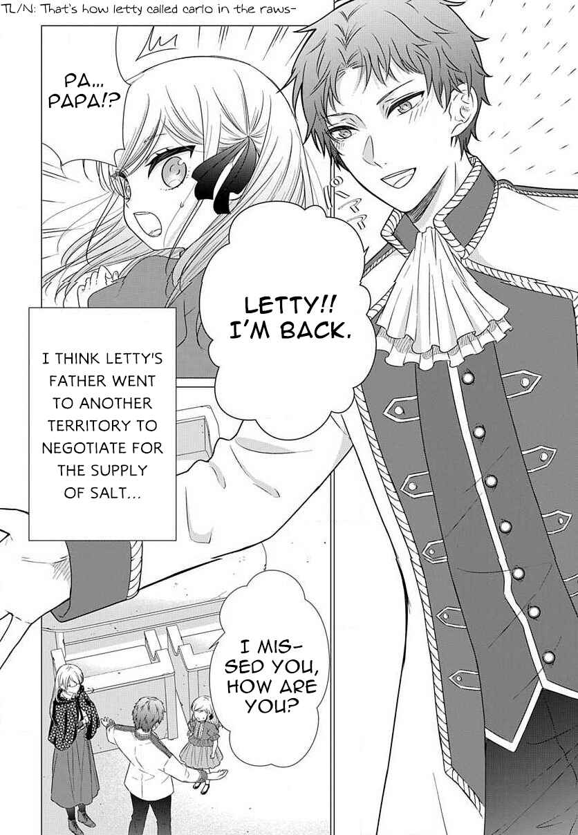 Page 3 Chapter 3.1 Akuyaku Reijou desuga Shibou Flag Kaihi no Tame ni Seijo ni Natte Kenryoku wo Koushi Shiyou to Omoimasu