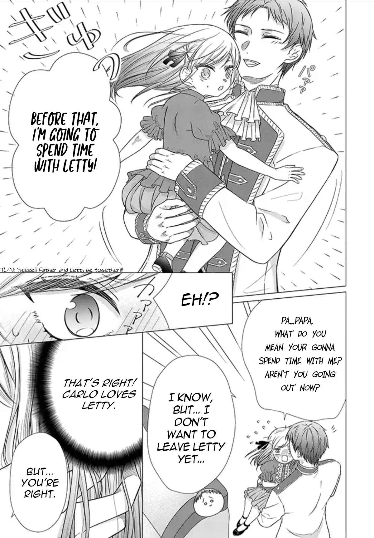 Page 10 Chapter 1.2 Akuyaku Reijou desuga Shibou Flag Kaihi no Tame ni Seijo ni Natte Kenryoku wo Koushi Shiyou to Omoimasu