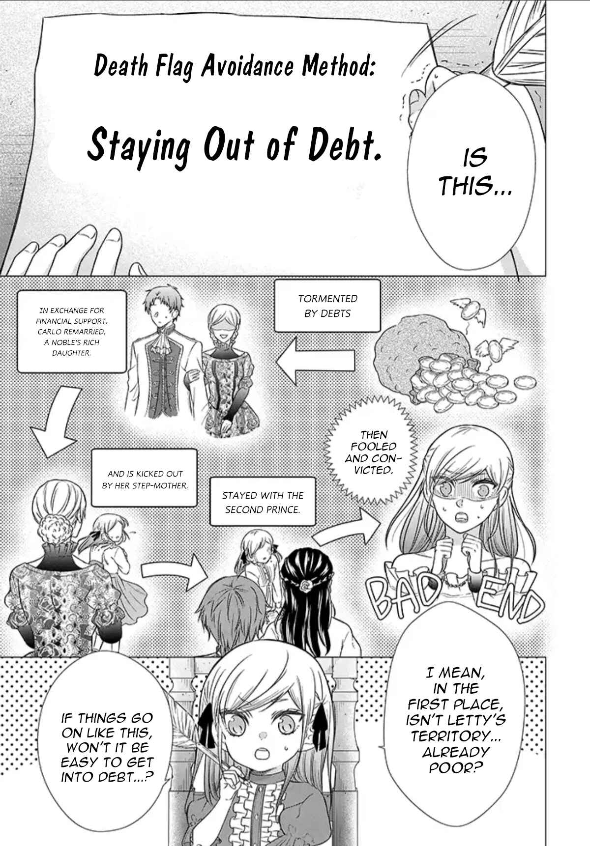 Page 4 Chapter 1.2 Akuyaku Reijou desuga Shibou Flag Kaihi no Tame ni Seijo ni Natte Kenryoku wo Koushi Shiyou to Omoimasu