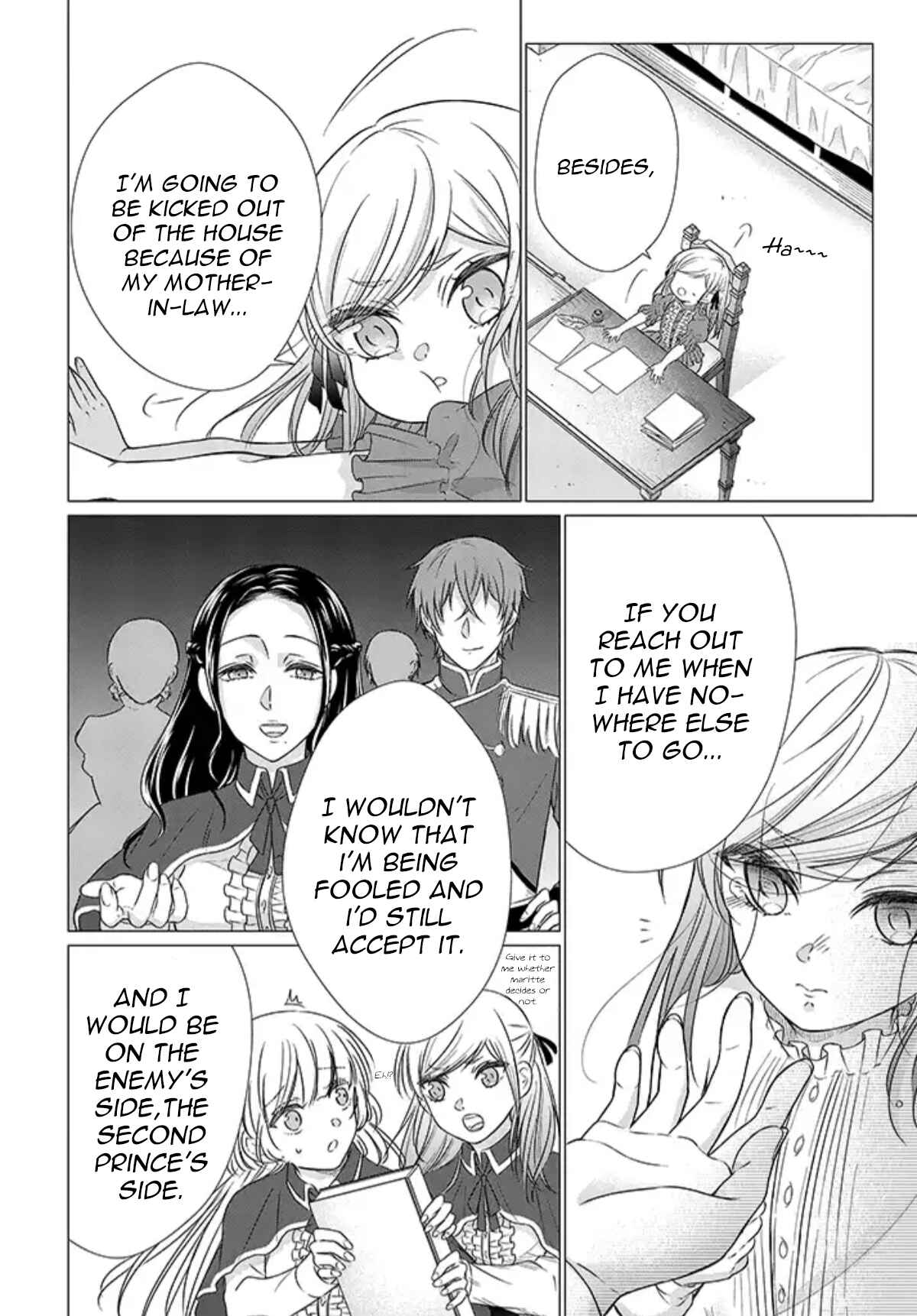 Page 5 Chapter 1.2 Akuyaku Reijou desuga Shibou Flag Kaihi no Tame ni Seijo ni Natte Kenryoku wo Koushi Shiyou to Omoimasu
