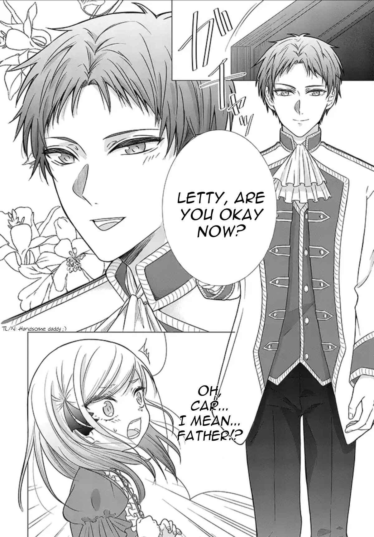 Page 7 Chapter 1.2 Akuyaku Reijou desuga Shibou Flag Kaihi no Tame ni Seijo ni Natte Kenryoku wo Koushi Shiyou to Omoimasu
