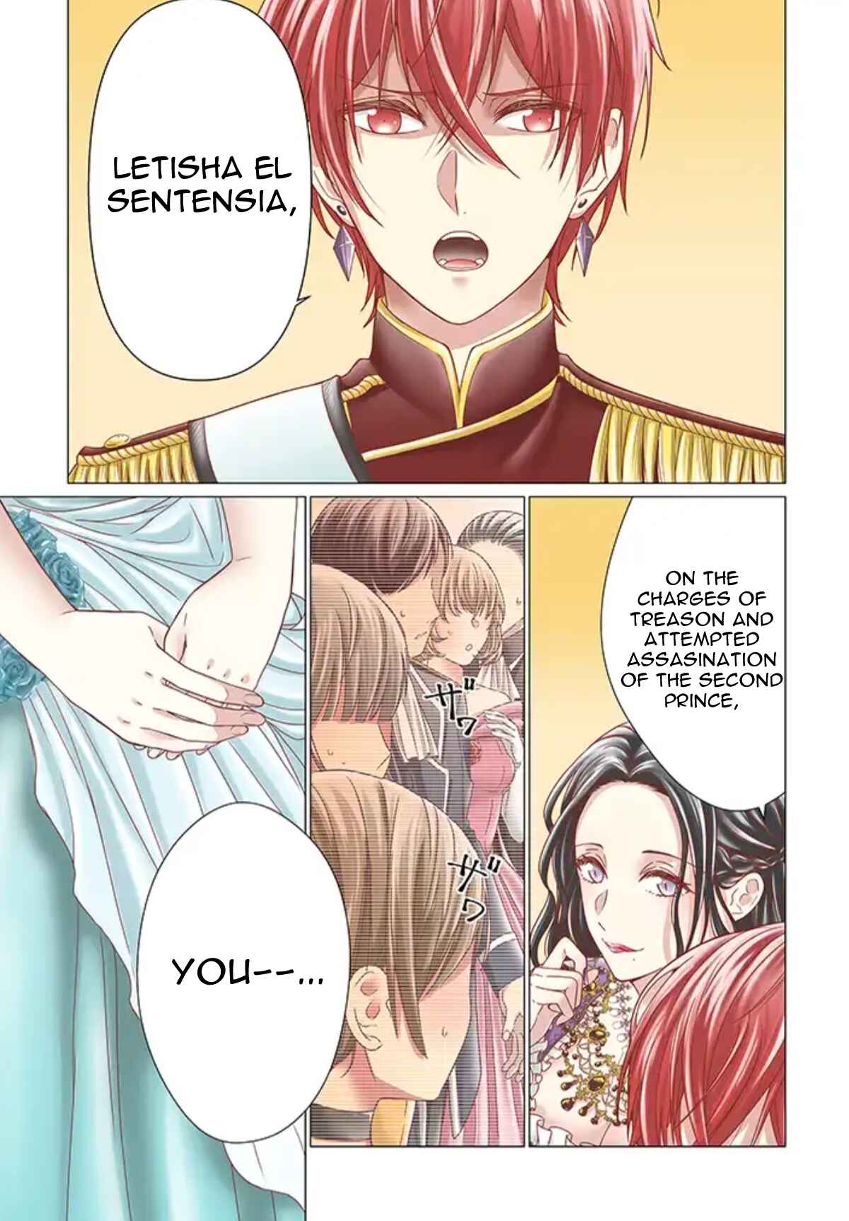 Page 1 Chapter 1.1 Akuyaku Reijou desuga Shibou Flag Kaihi no Tame ni Seijo ni Natte Kenryoku wo Koushi Shiyou to Omoimasu