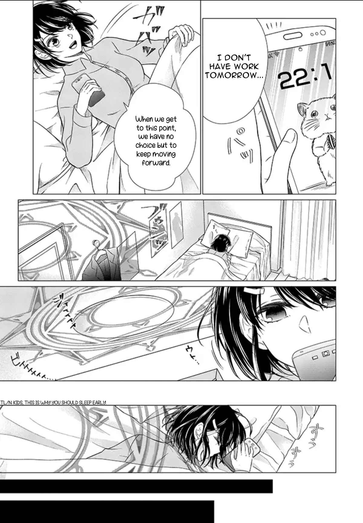 Page 11 Chapter 1.1 Akuyaku Reijou desuga Shibou Flag Kaihi no Tame ni Seijo ni Natte Kenryoku wo Koushi Shiyou to Omoimasu
