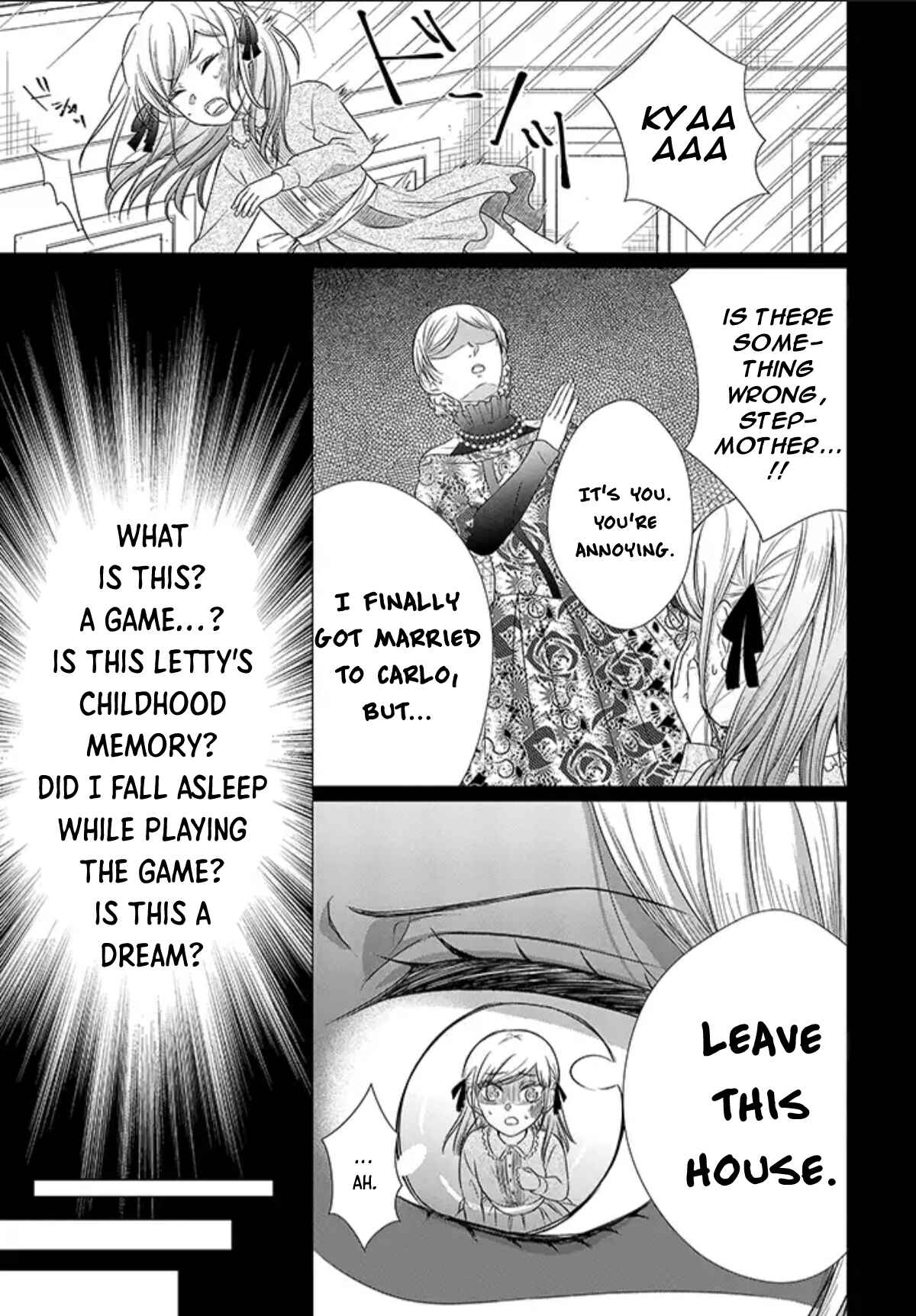 Page 15 Chapter 1.1 Akuyaku Reijou desuga Shibou Flag Kaihi no Tame ni Seijo ni Natte Kenryoku wo Koushi Shiyou to Omoimasu