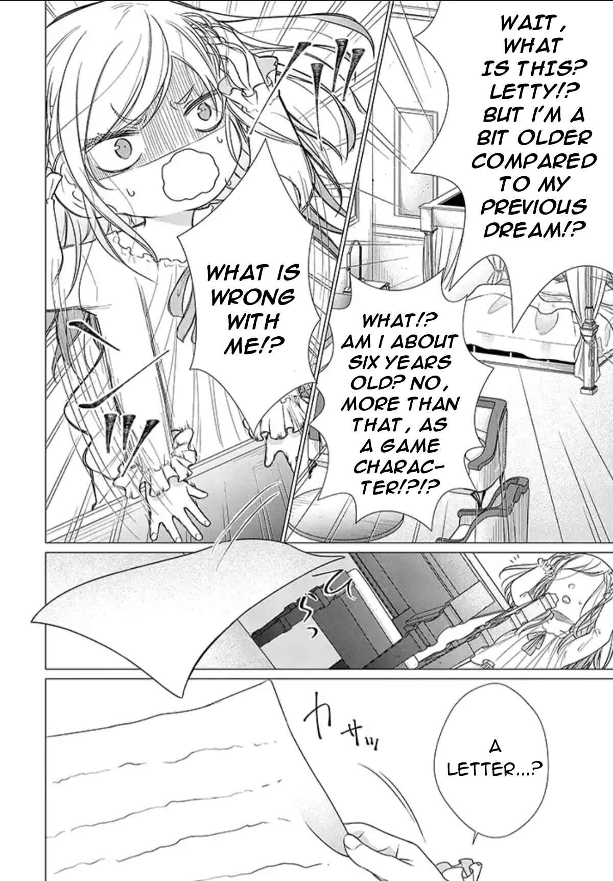 Page 18 Chapter 1.1 Akuyaku Reijou desuga Shibou Flag Kaihi no Tame ni Seijo ni Natte Kenryoku wo Koushi Shiyou to Omoimasu