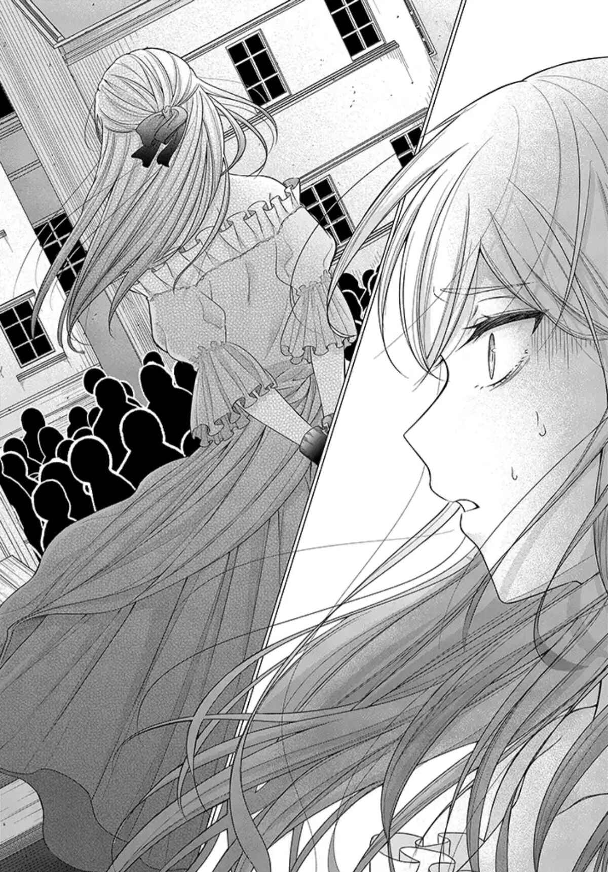 Page 22 Chapter 1.1 Akuyaku Reijou desuga Shibou Flag Kaihi no Tame ni Seijo ni Natte Kenryoku wo Koushi Shiyou to Omoimasu