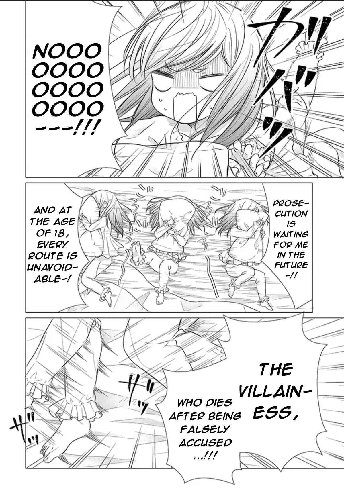 Page 24 Chapter 1.1 Akuyaku Reijou desuga Shibou Flag Kaihi no Tame ni Seijo ni Natte Kenryoku wo Koushi Shiyou to Omoimasu