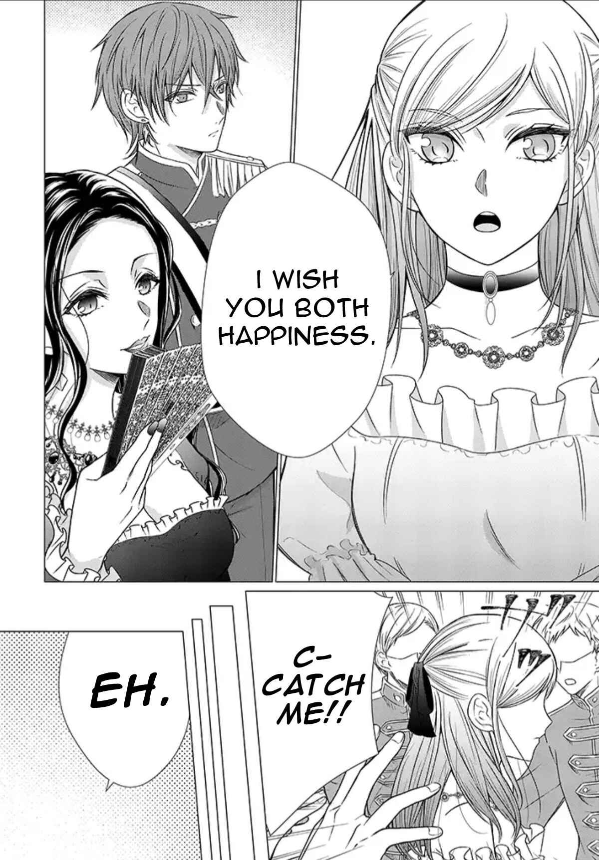 Page 6 Chapter 1.1 Akuyaku Reijou desuga Shibou Flag Kaihi no Tame ni Seijo ni Natte Kenryoku wo Koushi Shiyou to Omoimasu