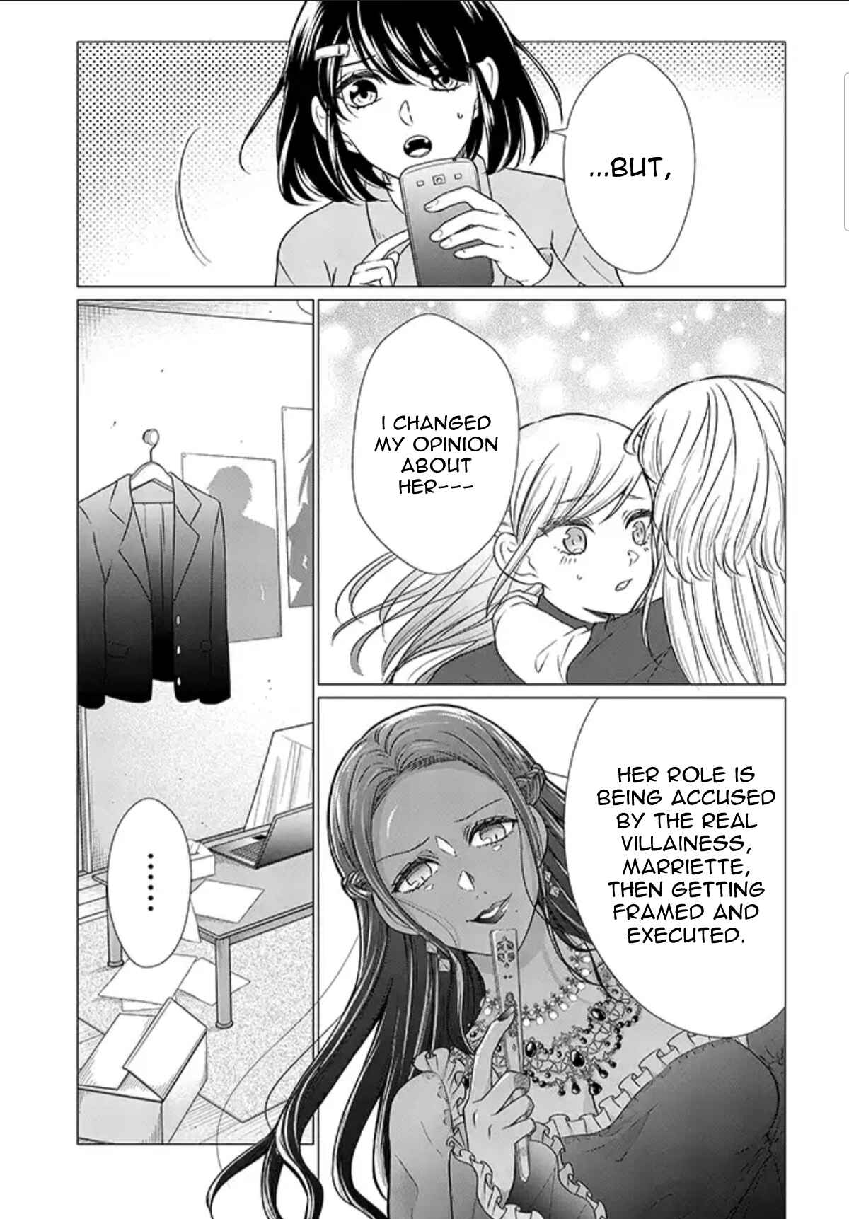 Page 9 Chapter 1.1 Akuyaku Reijou desuga Shibou Flag Kaihi no Tame ni Seijo ni Natte Kenryoku wo Koushi Shiyou to Omoimasu