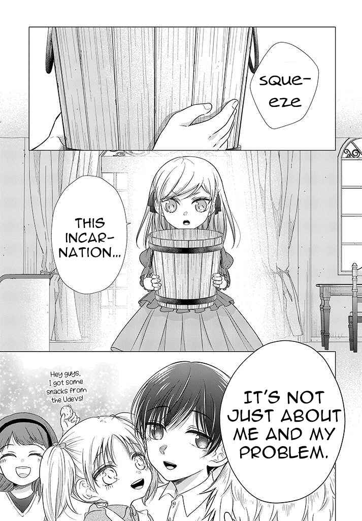 Page 10 Chapter 2.5 Akuyaku Reijou desuga Shibou Flag Kaihi no Tame ni Seijo ni Natte Kenryoku wo Koushi Shiyou to Omoimasu
