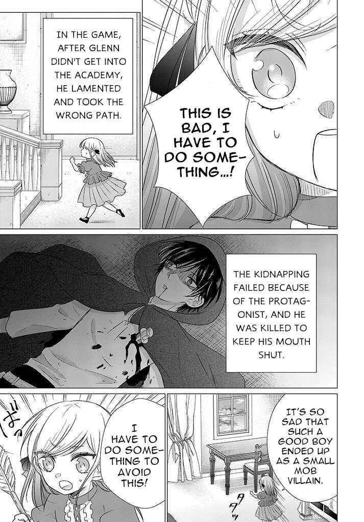 Page 4 Chapter 2.5 Akuyaku Reijou desuga Shibou Flag Kaihi no Tame ni Seijo ni Natte Kenryoku wo Koushi Shiyou to Omoimasu