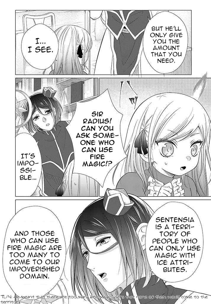 Page 5 Chapter 2.2 Akuyaku Reijou desuga Shibou Flag Kaihi no Tame ni Seijo ni Natte Kenryoku wo Koushi Shiyou to Omoimasu