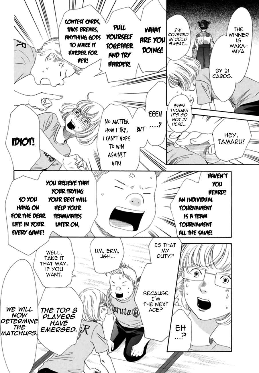 Page 28 Chapter 166 Chihayafuru