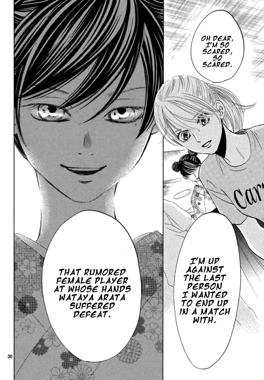 Page 30 Chapter 166 Chihayafuru
