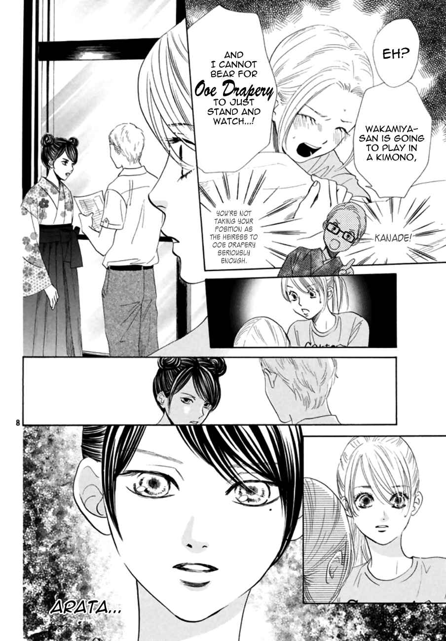 Page 8 Chapter 166 Chihayafuru