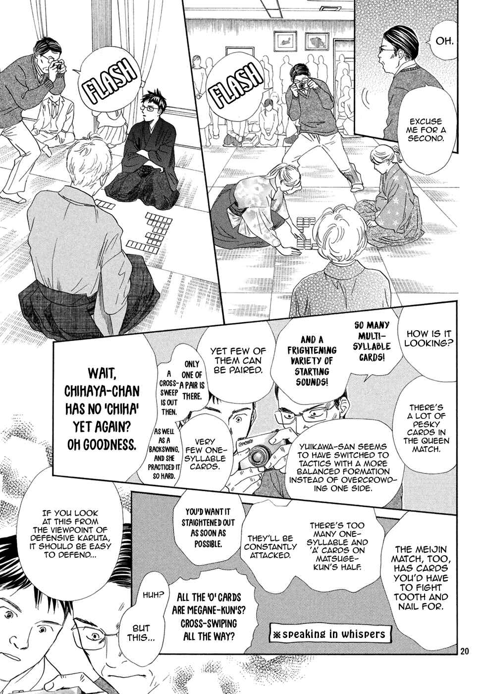 Page 19 Chapter 194 Chihayafuru