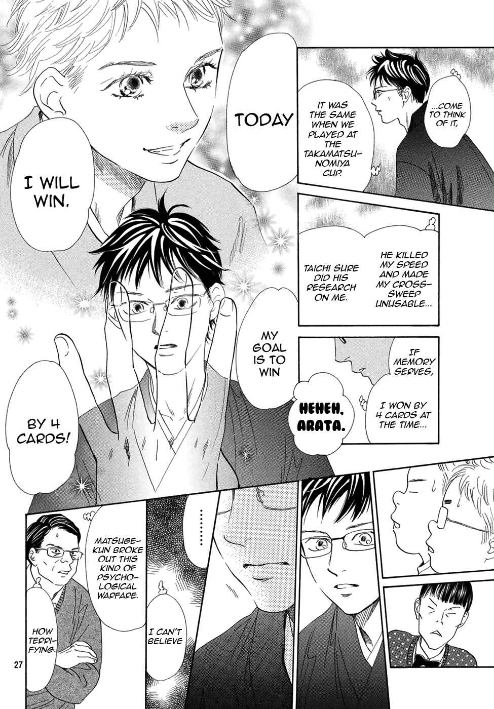 Page 25 Chapter 194 Chihayafuru