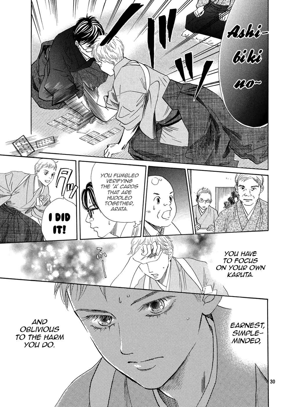 Page 28 Chapter 194 Chihayafuru