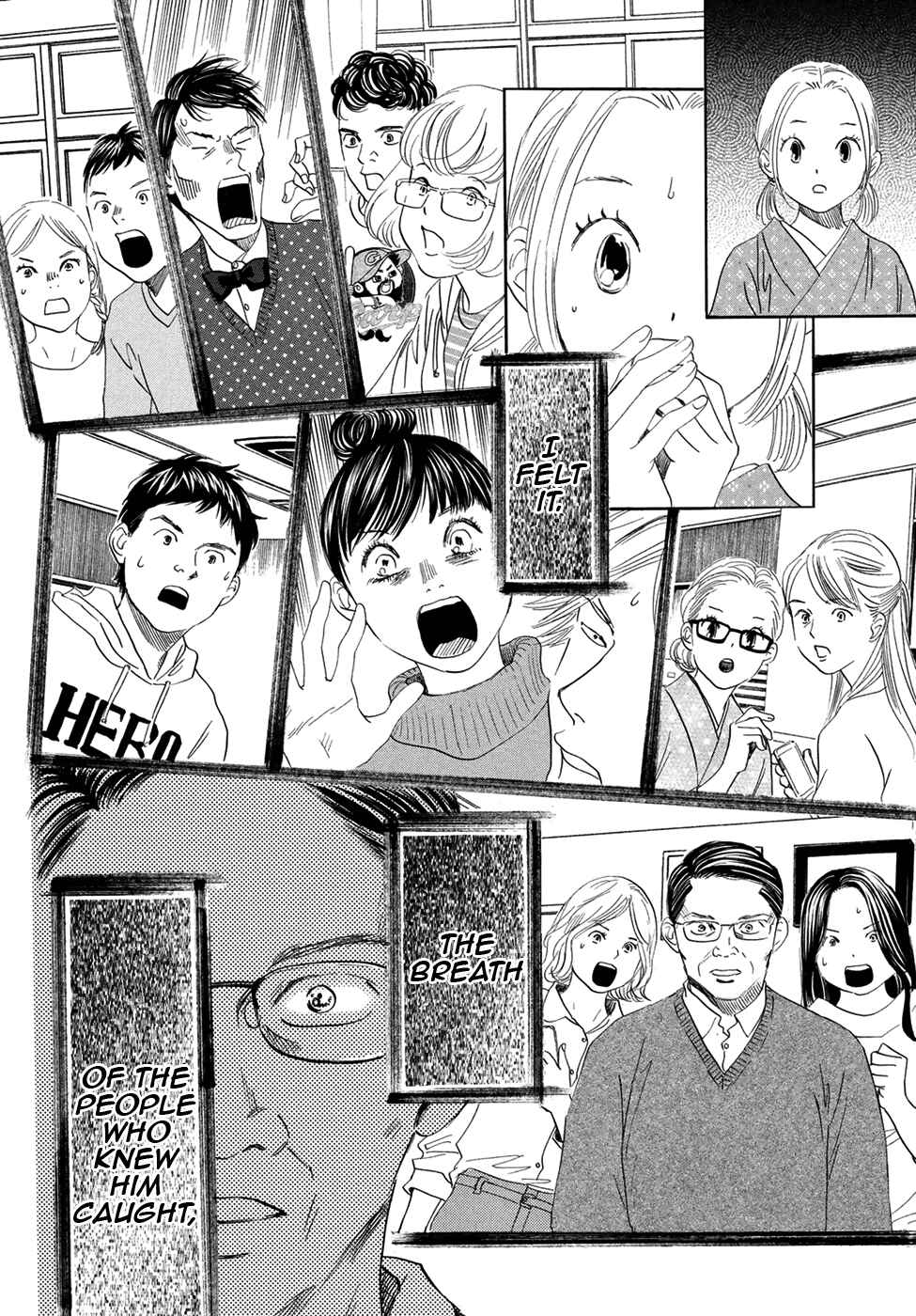 Page 3 Chapter 194 Chihayafuru