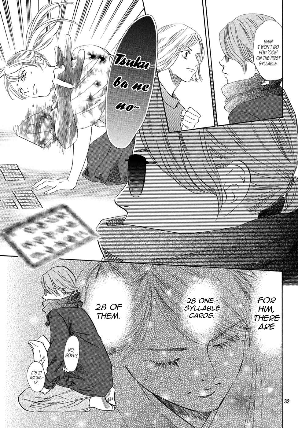 Page 30 Chapter 194 Chihayafuru