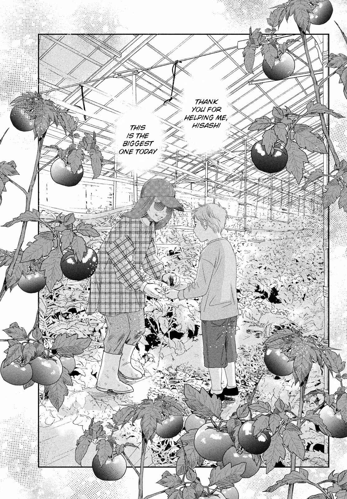 Page 2 Chapter 235 Chihayafuru