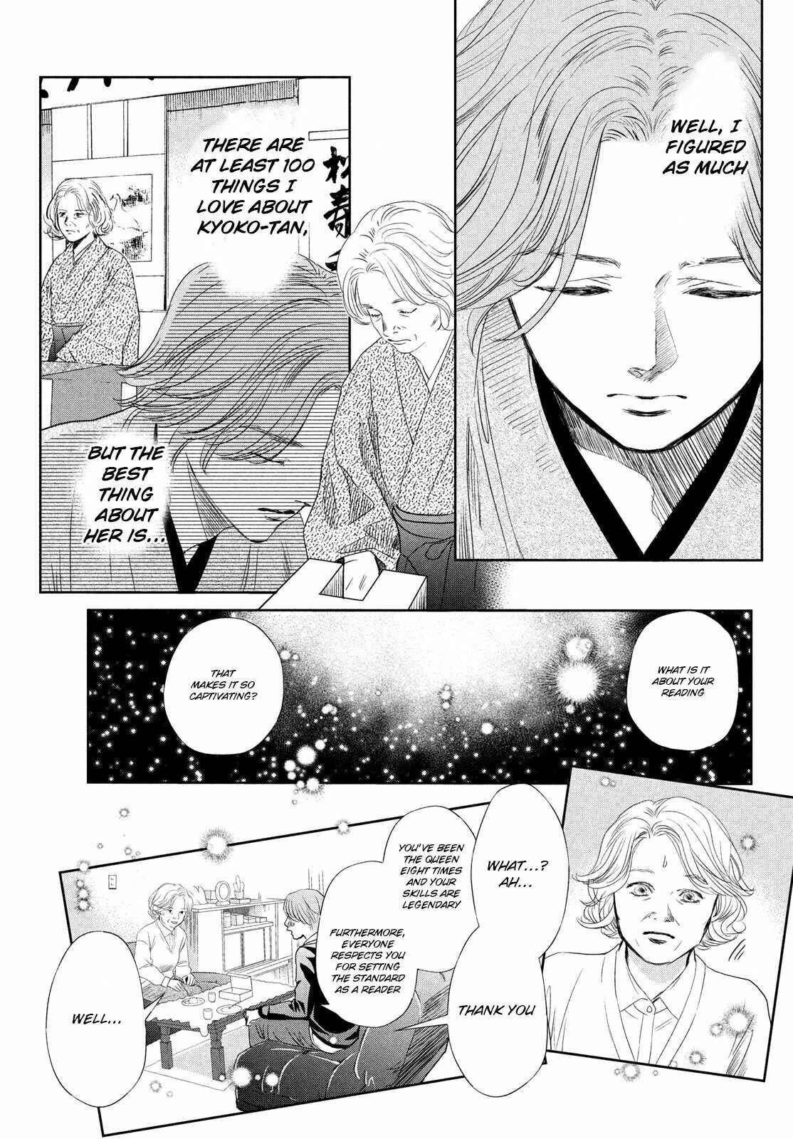 Page 21 Chapter 235 Chihayafuru