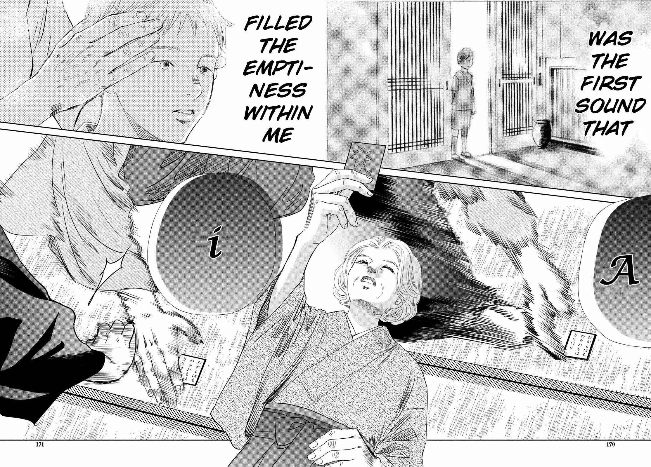 Page 35 Chapter 235 Chihayafuru