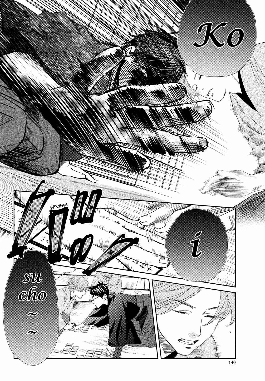 Page 7 Chapter 235 Chihayafuru