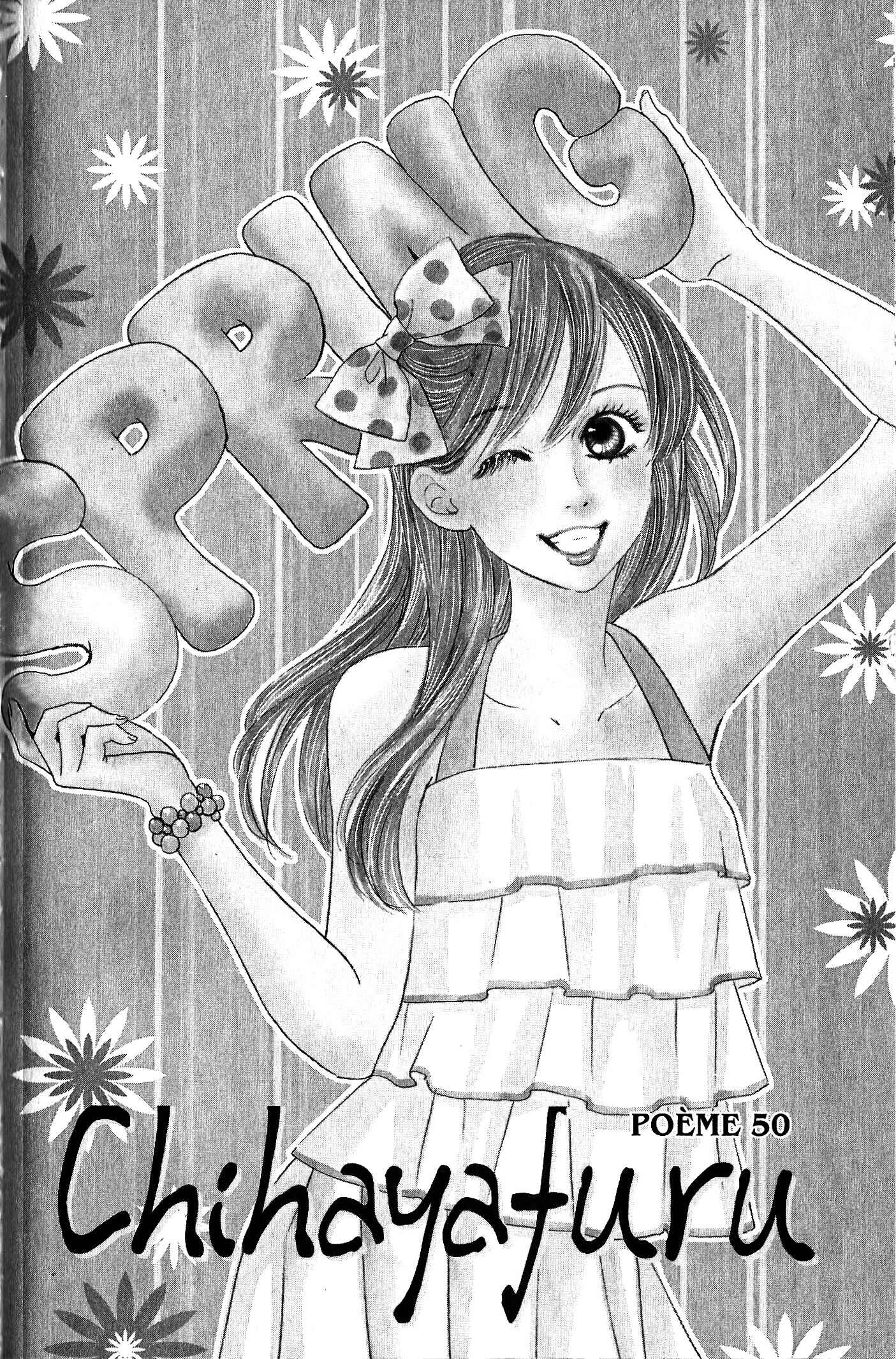 Page 1 Chapter 50 Chihayafuru