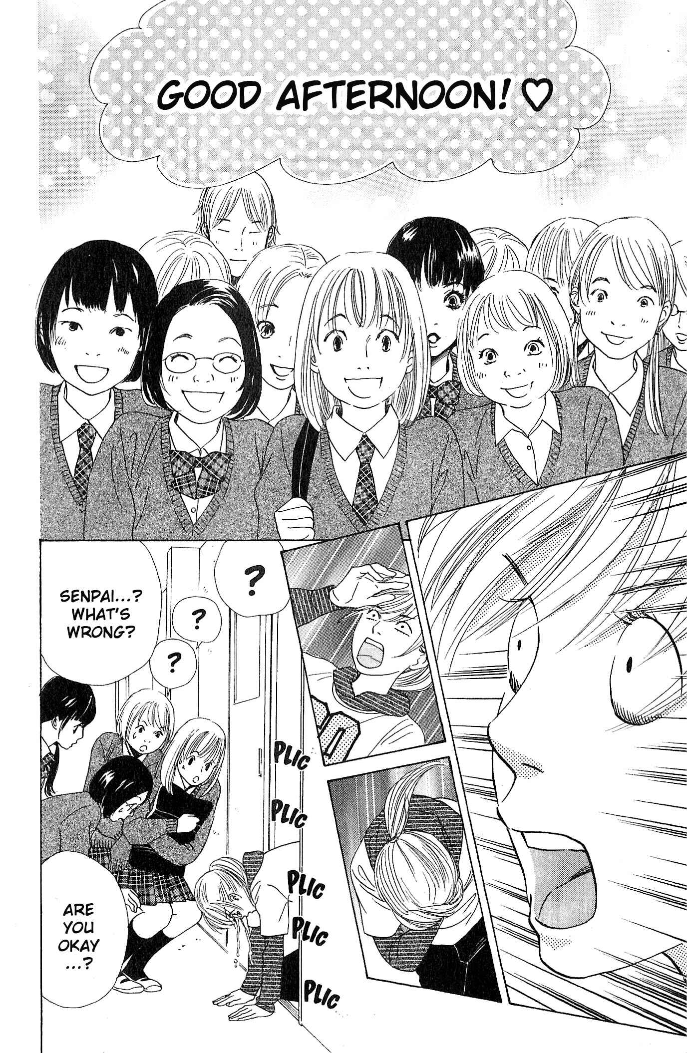 Page 13 Chapter 50 Chihayafuru