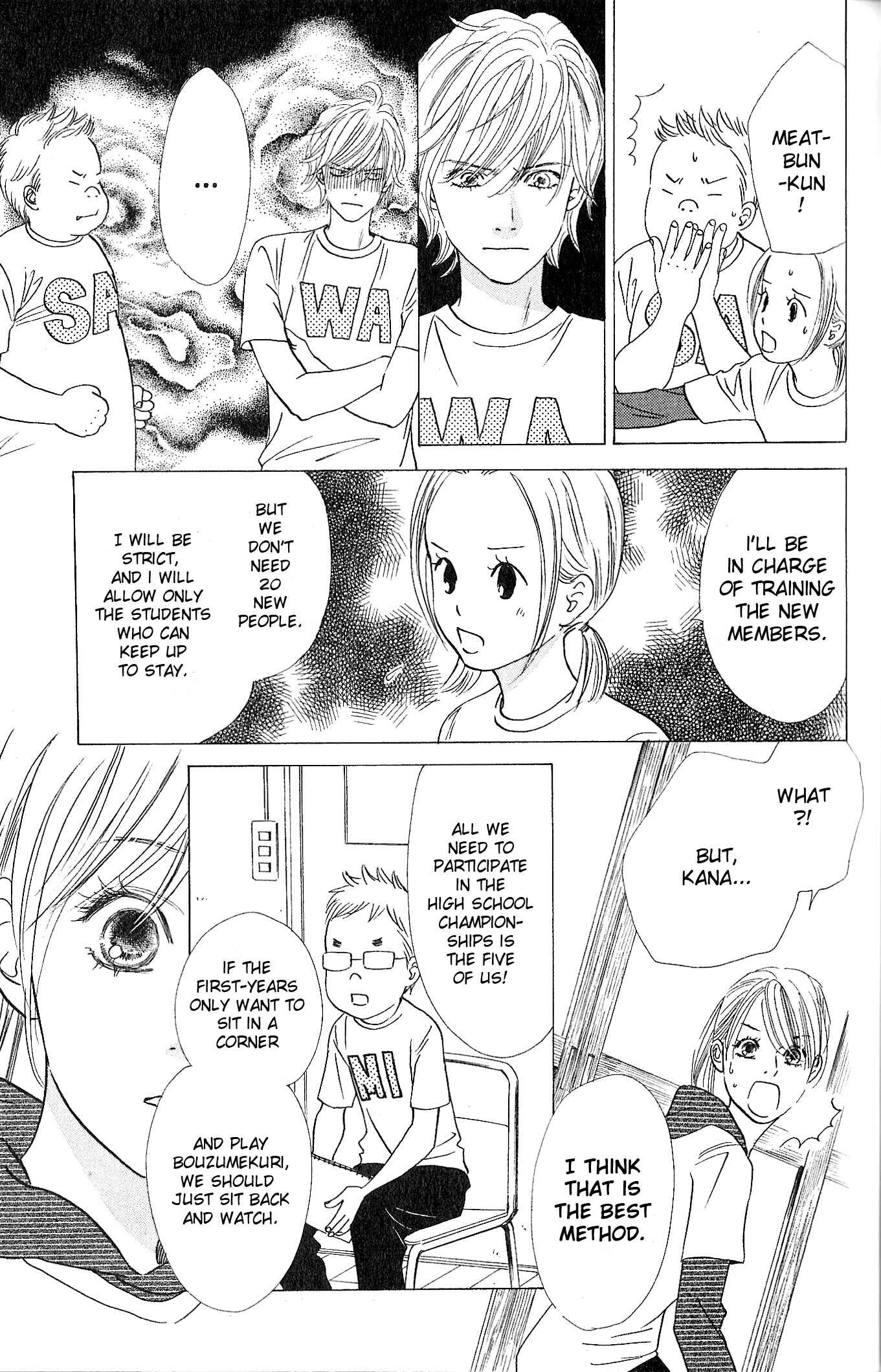 Page 28 Chapter 50 Chihayafuru
