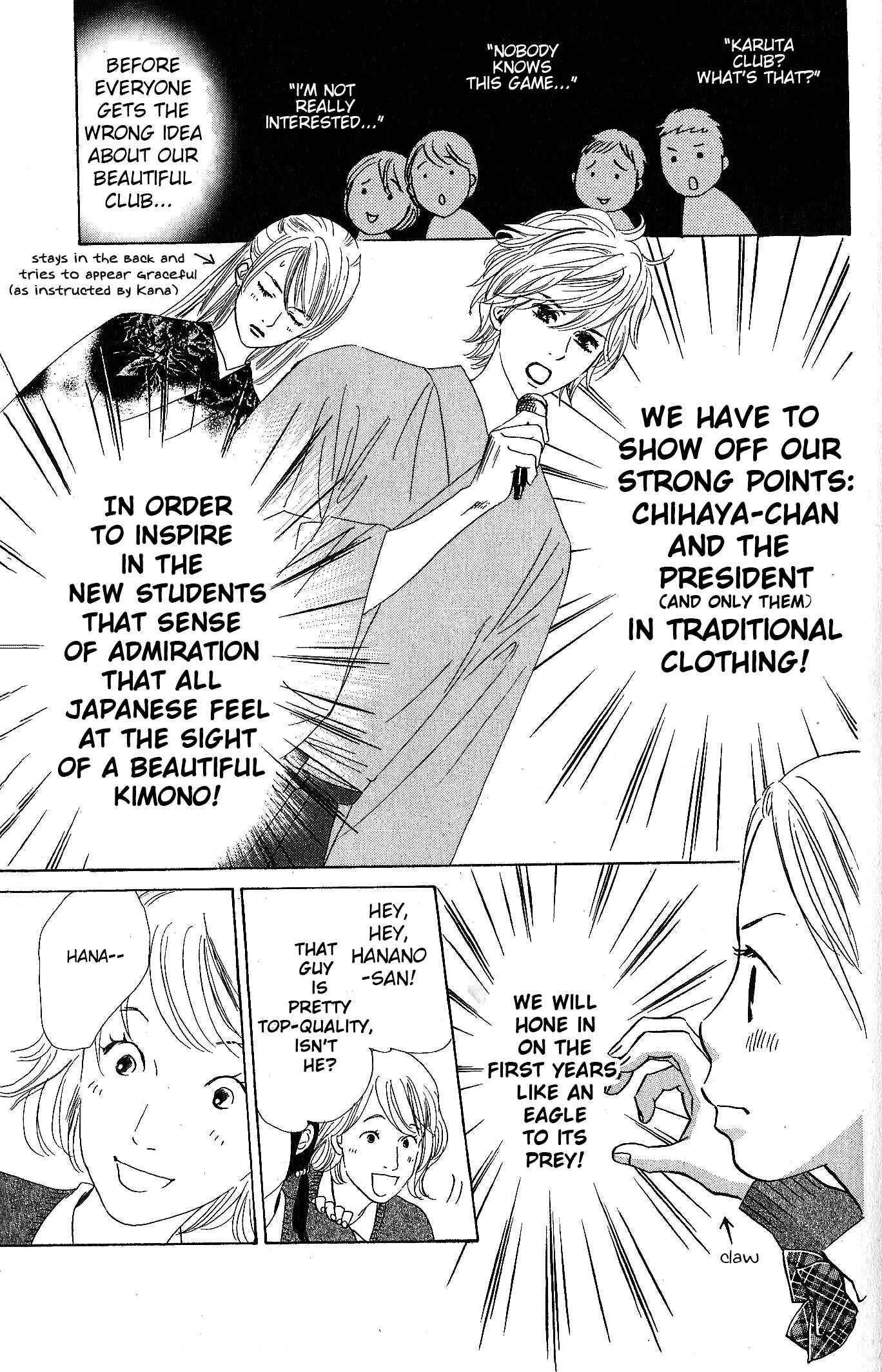 Page 6 Chapter 50 Chihayafuru