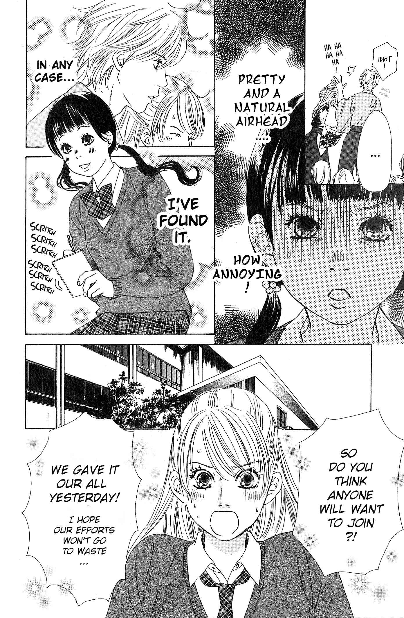 Page 9 Chapter 50 Chihayafuru