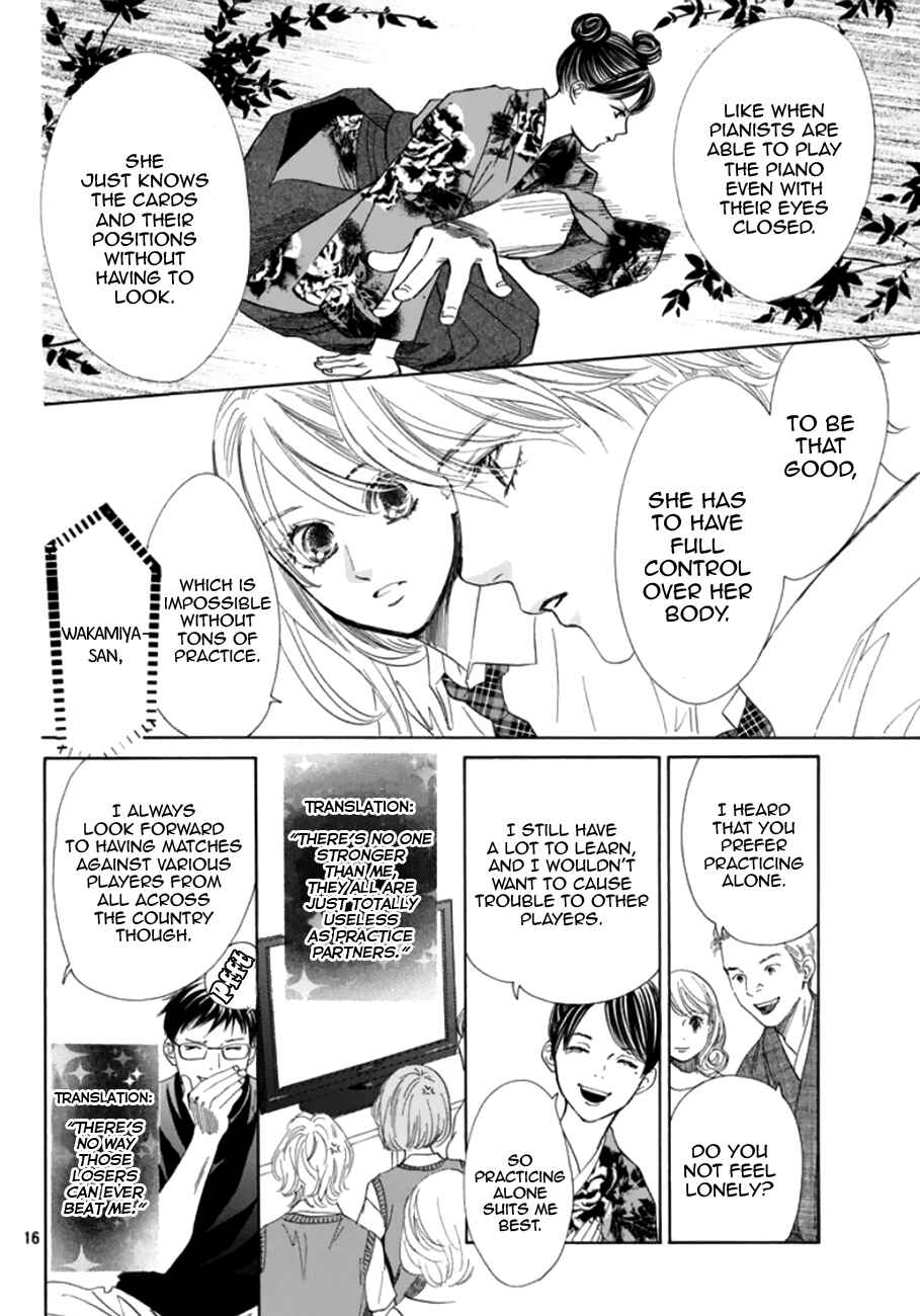 Page 15 Chapter 175 Chihayafuru