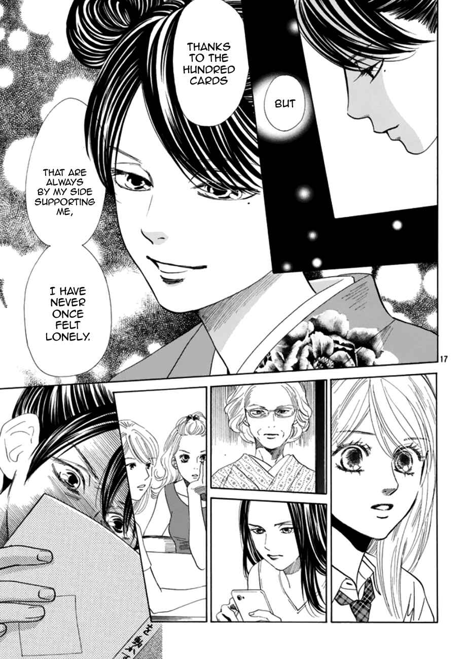 Page 16 Chapter 175 Chihayafuru