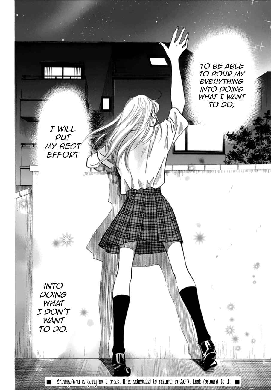 Page 30 Chapter 175 Chihayafuru