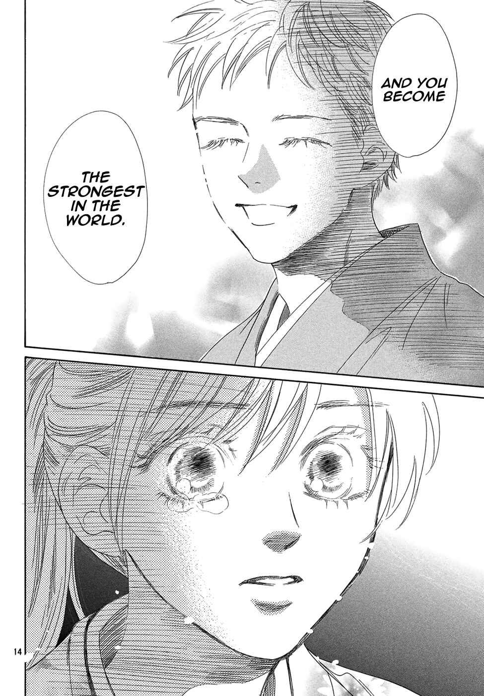 Page 12 Chapter 206 Chihayafuru
