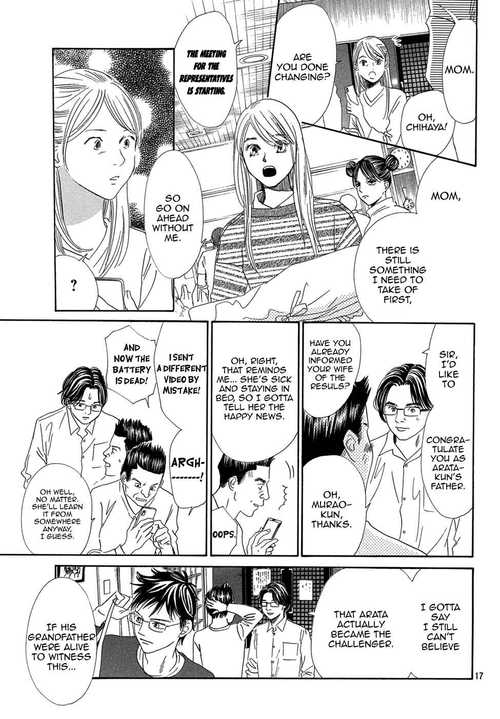 Page 15 Chapter 206 Chihayafuru