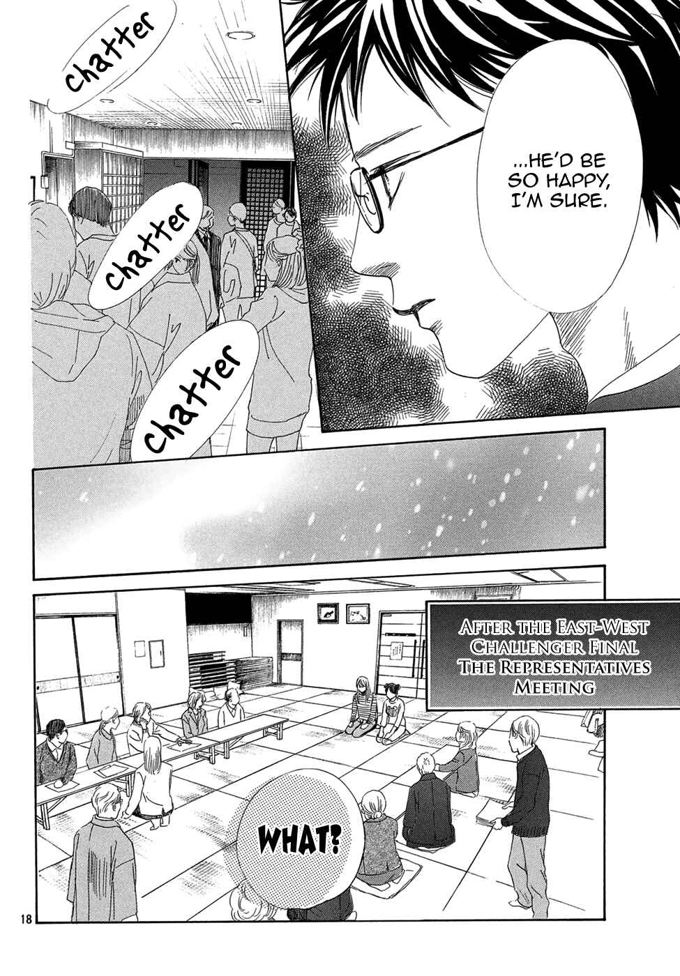 Page 16 Chapter 206 Chihayafuru