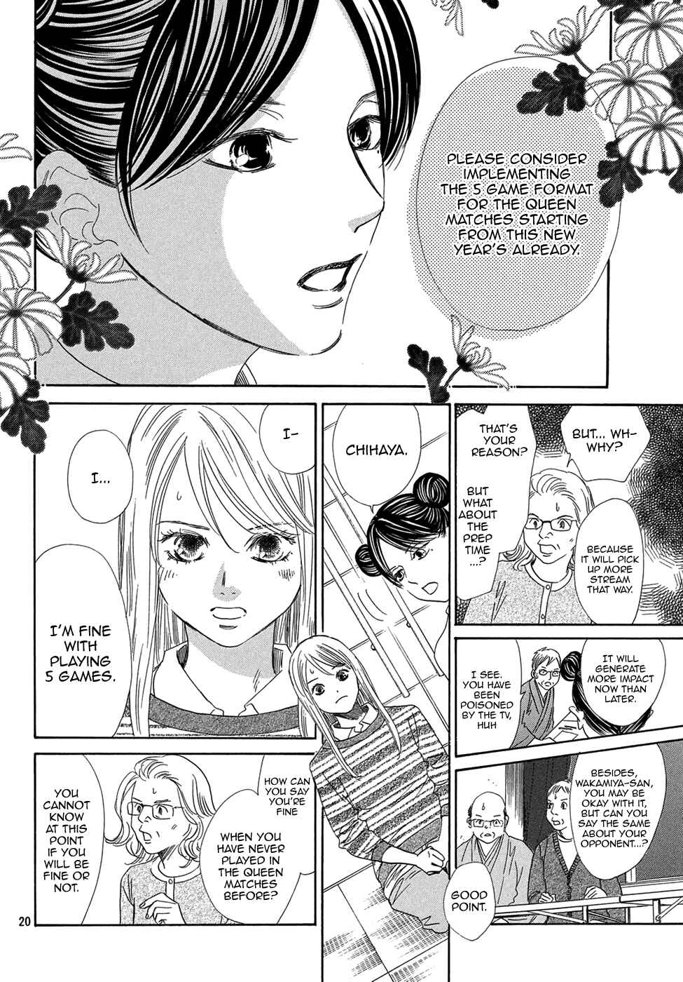 Page 18 Chapter 206 Chihayafuru