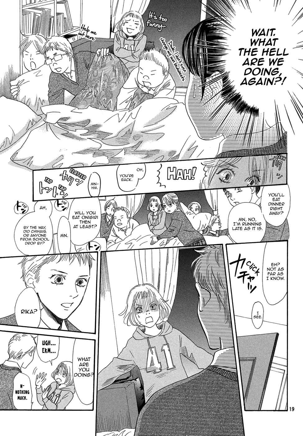Page 20 Chapter 207 Chihayafuru