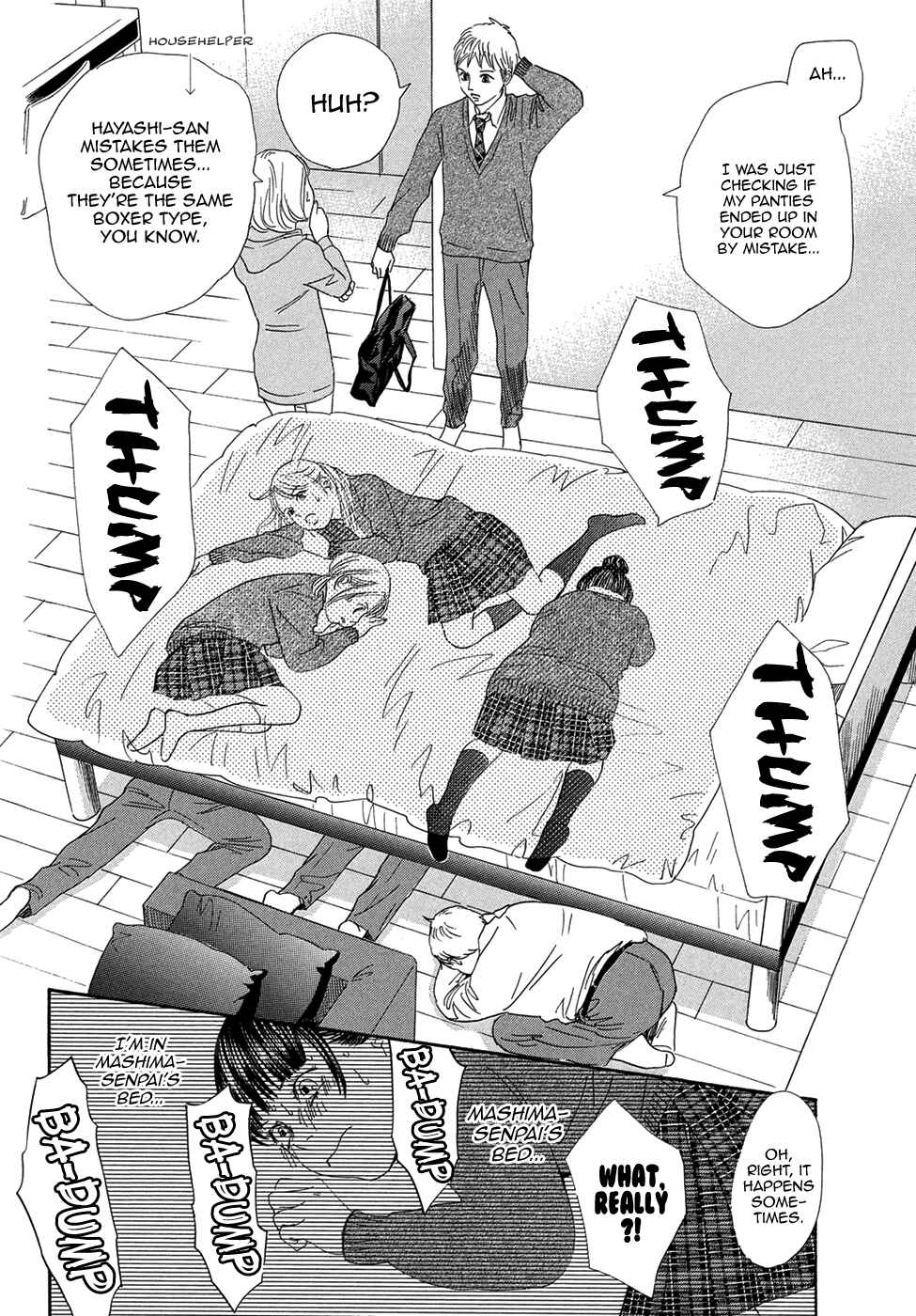 Page 21 Chapter 207 Chihayafuru