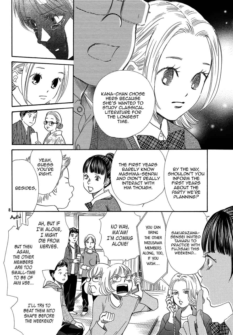 Page 9 Chapter 207 Chihayafuru