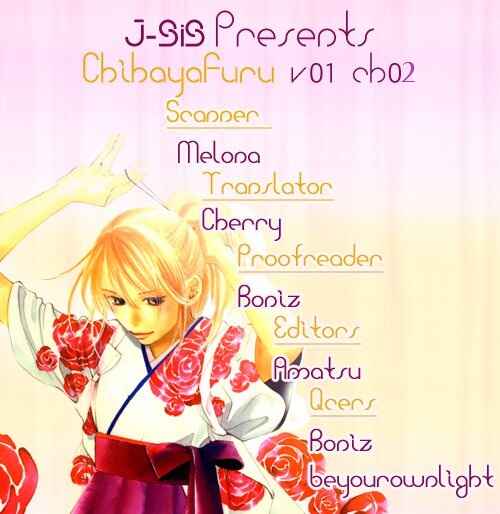 Page 1 Chapter 2 Chihayafuru