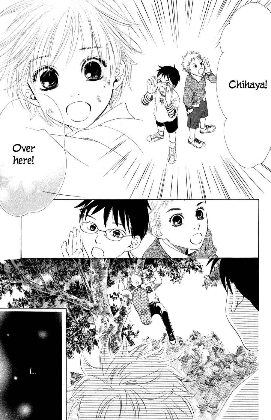 Page 26 Chapter 2 Chihayafuru