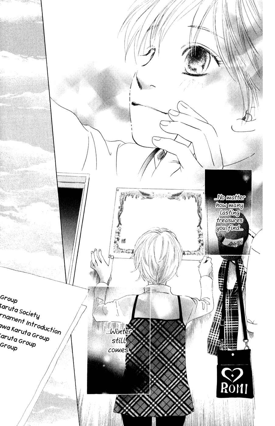 Page 28 Chapter 2 Chihayafuru