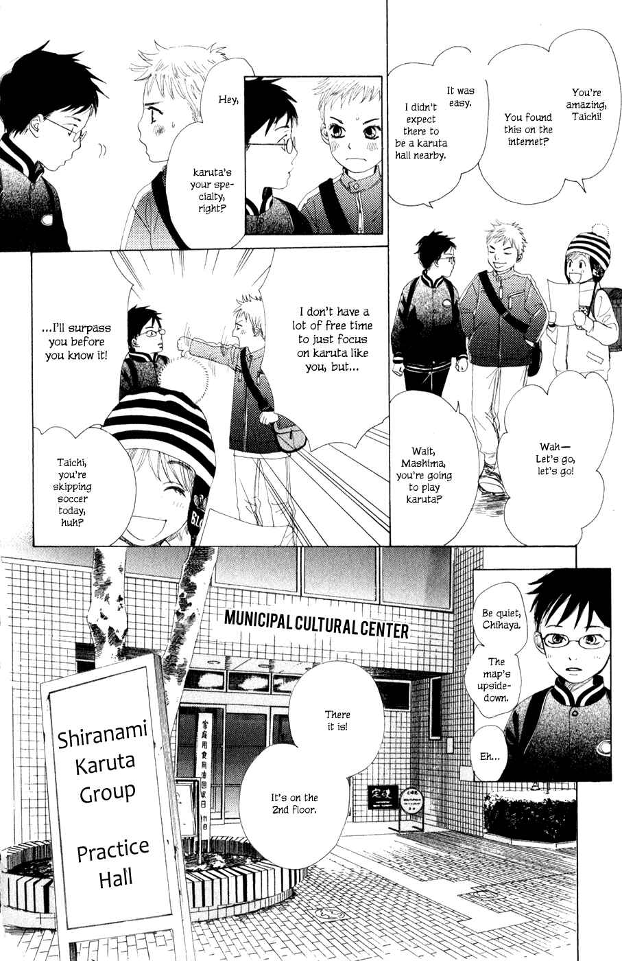 Page 29 Chapter 2 Chihayafuru