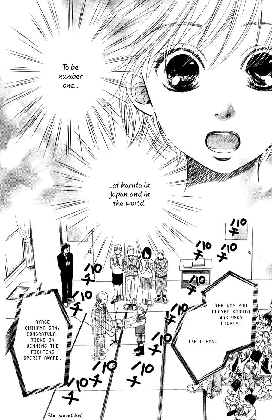 Page 3 Chapter 2 Chihayafuru