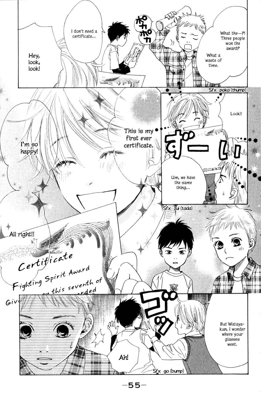 Page 4 Chapter 2 Chihayafuru